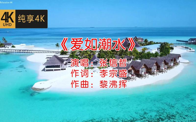 约人妻啪啪18p的相关介绍