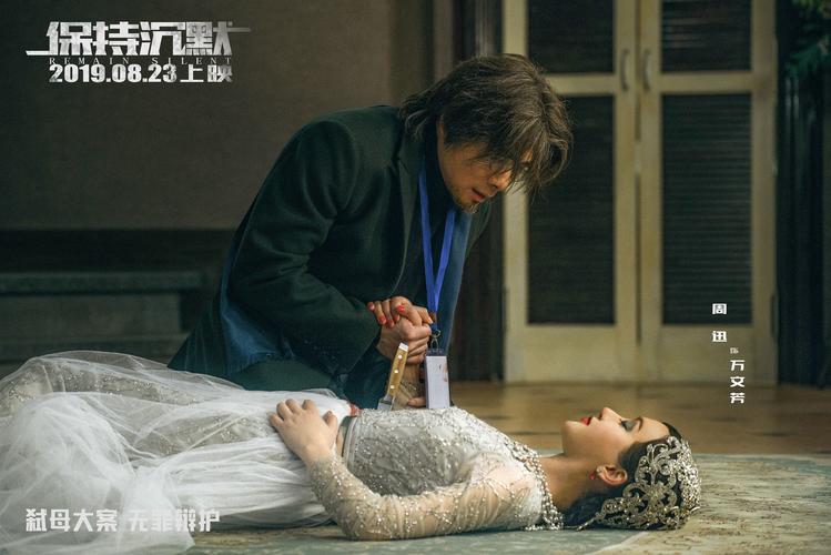 av啪啪啪啪啪啪啪的相关介绍
