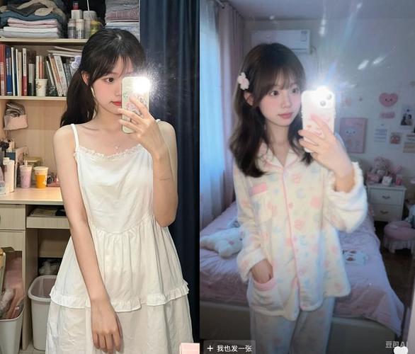 秦淮茹被狂c躁到高潮小说的相关介绍