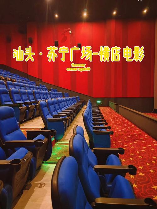 老湿影院里面的视频免费观看x的相关介绍