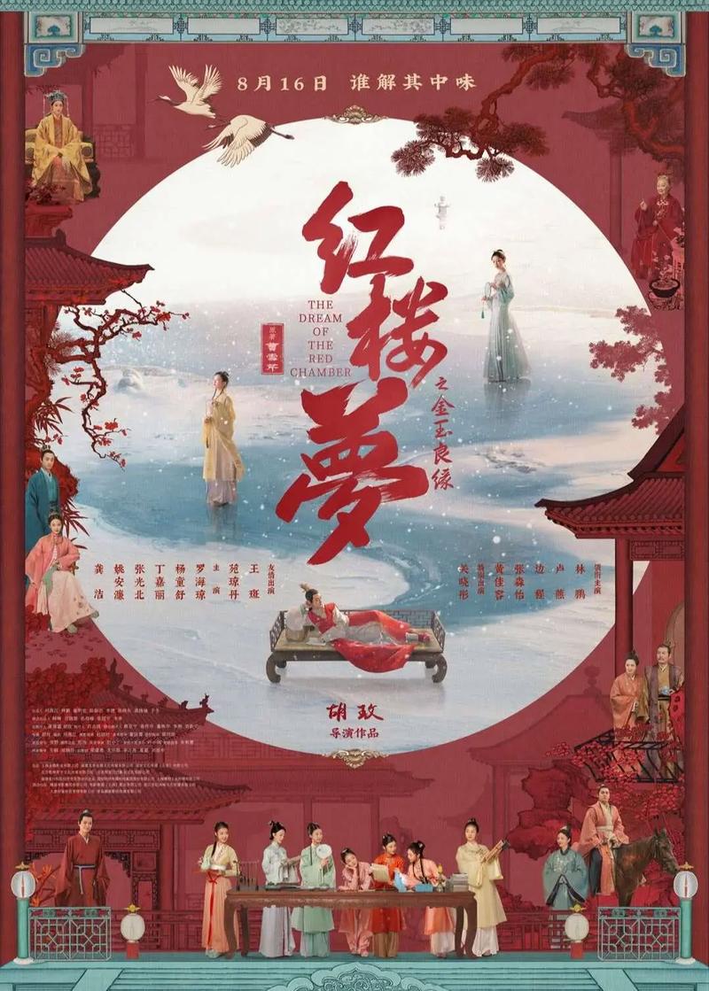 55岁女人分泌物黄是怎么回事的相关介绍