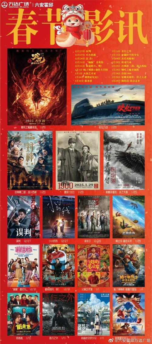 中国精品久久久久久.....的相关介绍