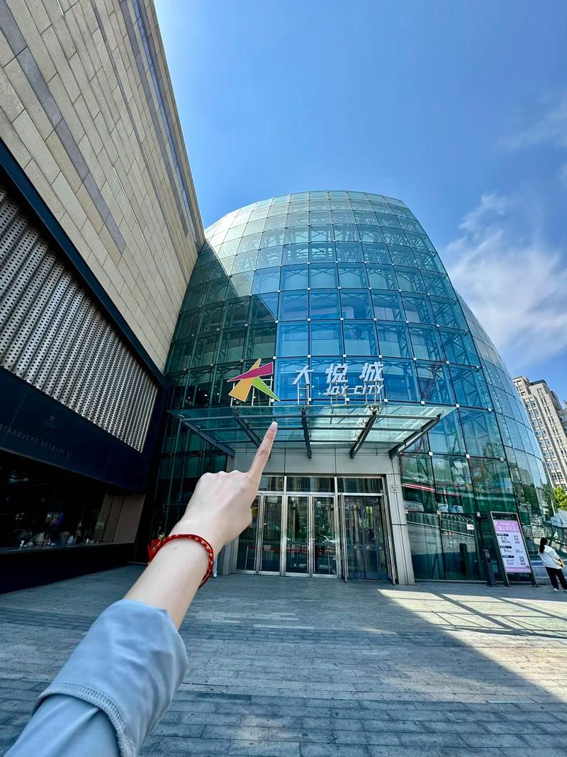 精油按摩日本伦理的相关介绍