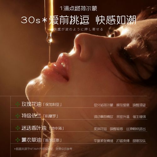 五福视频影院在线观看的相关介绍
