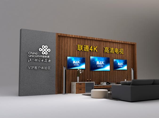 七七色影院的相关介绍