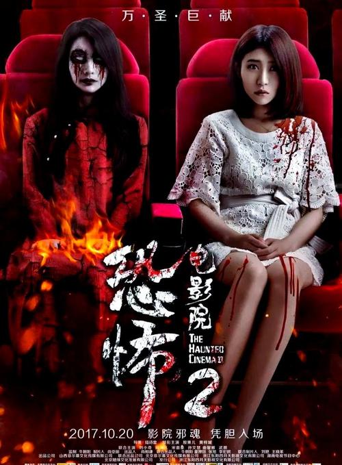 2bbbb亚洲少妇的相关介绍