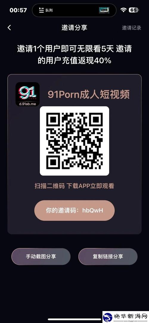 欧美人av在线影院的相关介绍
