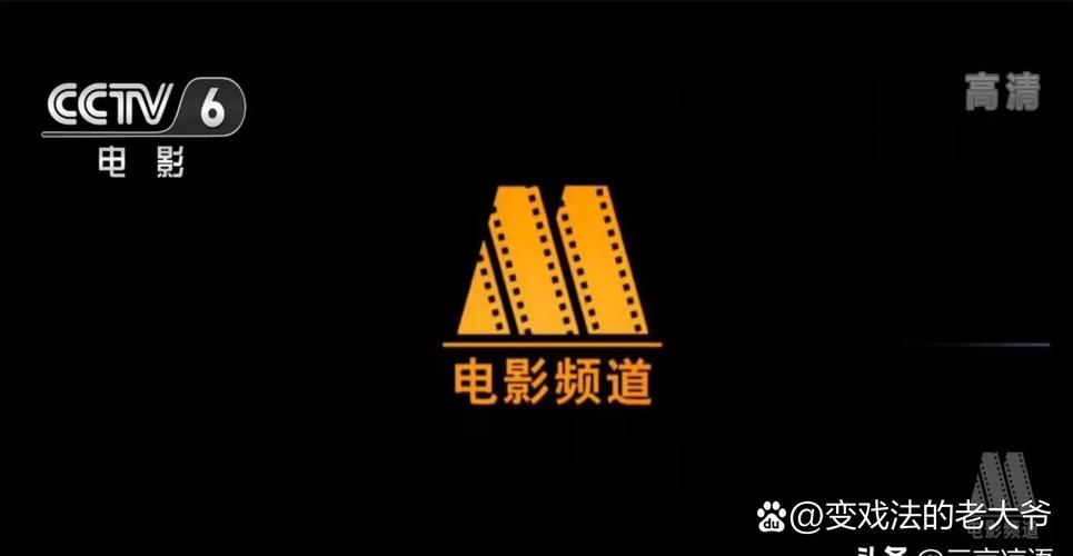 2012光棍影院的相关介绍
