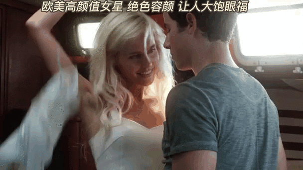 欧美熟妇乱欲的相关介绍
