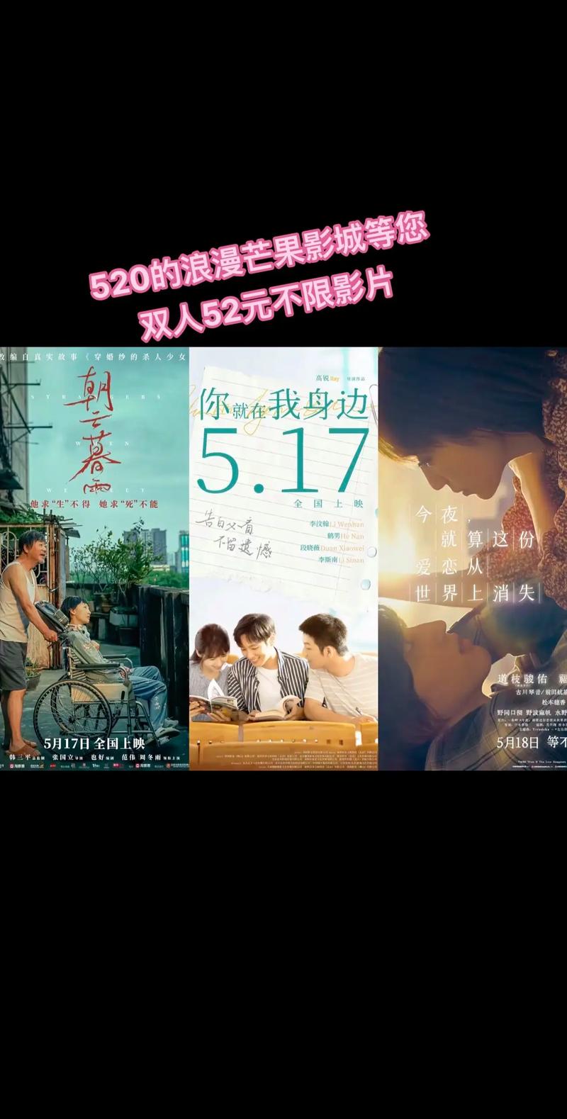 根据六度电影院，为您生成一个包含3个长尾关键词的SEO标题：

**六度电影院在线观看 - 最新电影免费追剧，热门影视剧高清资源推荐**