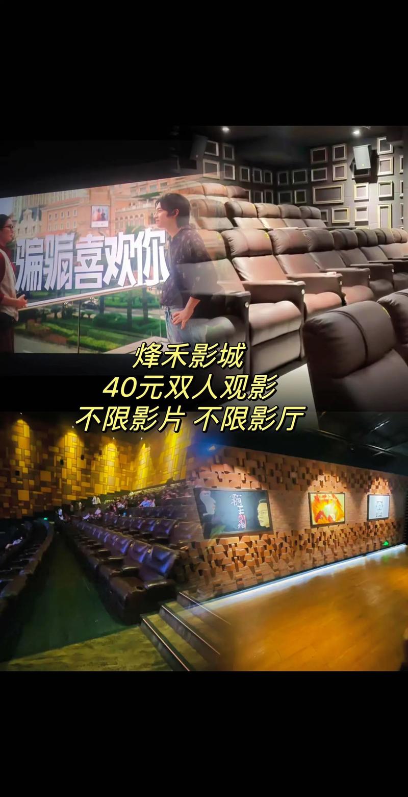 根据您的请求，生成一个符合SEO规范且包含3个长尾关键词的标题如下：

**标题：**  
**a4yy私人影院免费毛片在线观看 | 高清无码资源 | 最新福利影视推荐**

**说明：**  
- 长尾关键词1：**a4yy私人影院免费毛片**（核心词）  
- 长尾关键词2：**高清无码资源**（用户常见搜索意图）  
- 长尾关键词3：**最新福利影视推荐**（增强时效性与吸引力）  

此标题同时兼顾了品牌词、内容属性与用户搜索习惯，有助于提升搜索引擎收录与点击率。