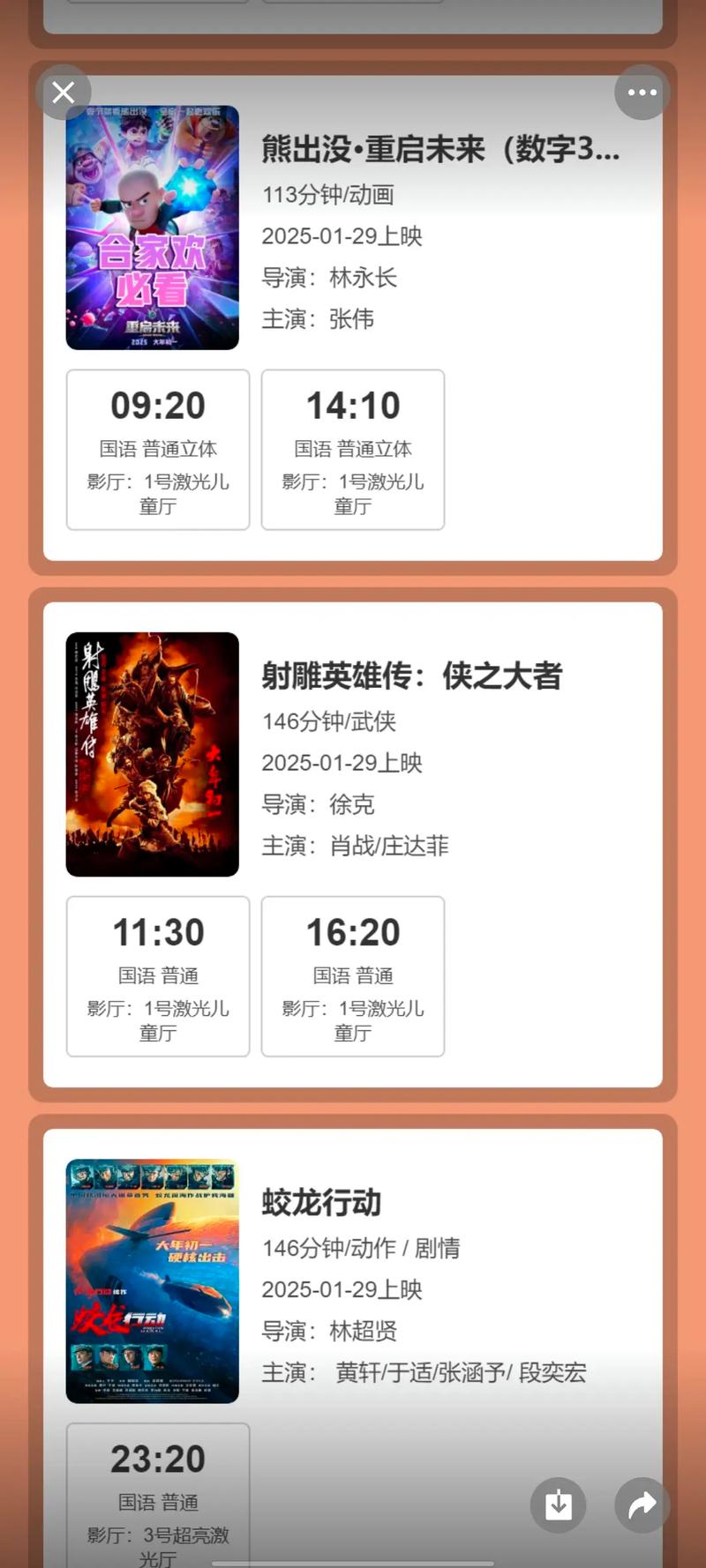 www色国产精品的相关介绍
