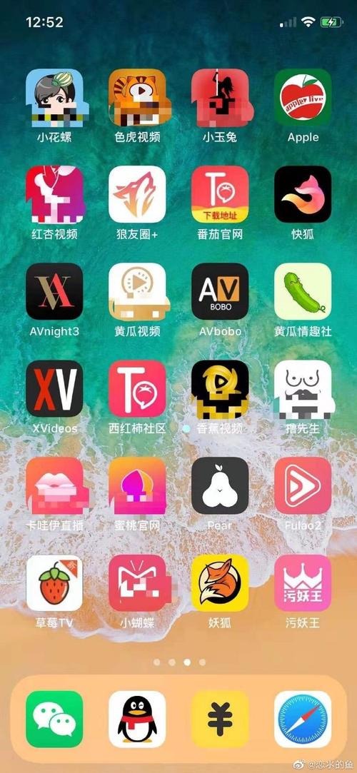 亚洲美女被黑人干的相关介绍