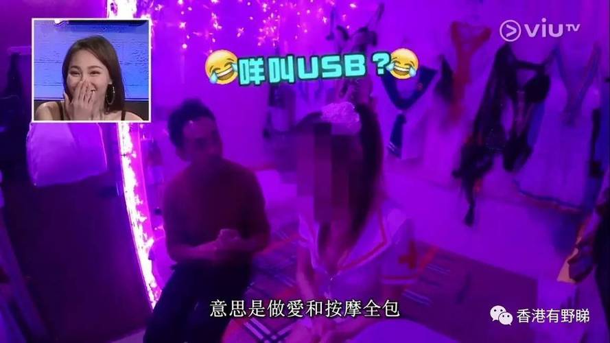 少妇熟女内射一区二区三区的相关介绍