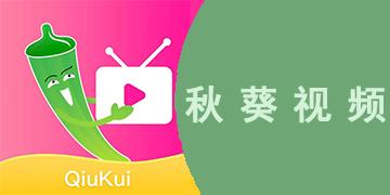 强占人妻(高h)小说的相关介绍