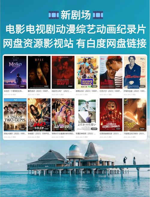 av久久网色的相关介绍