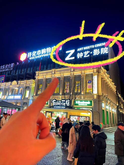美女老师操的相关介绍