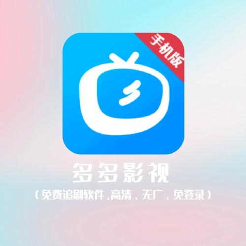 高清成人影院的相关介绍