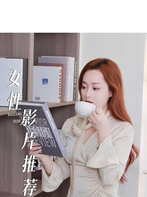 大尺度性感情趣比基尼图片的相关介绍