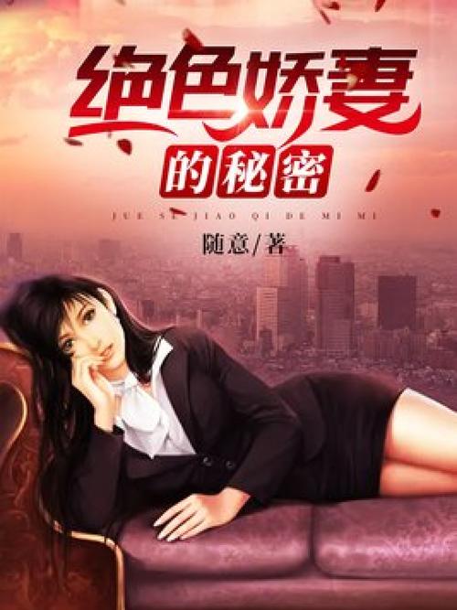 视色影院的相关介绍