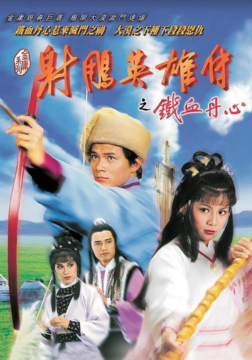 黑丝av在线网的相关介绍