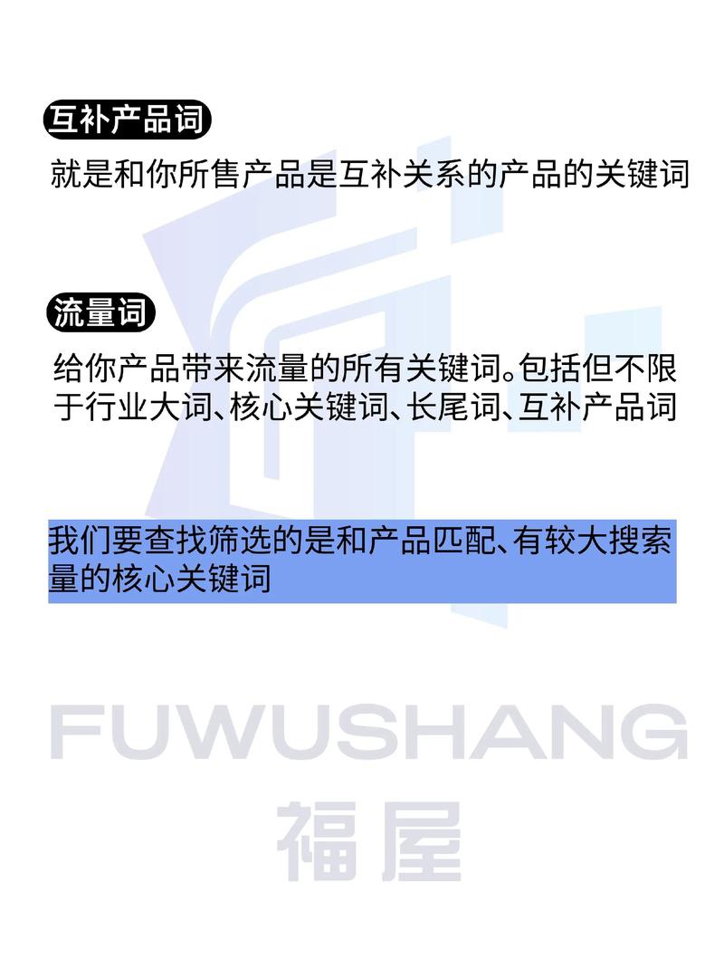 18款app免费下载的相关介绍