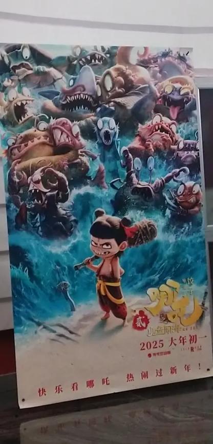 浮力影院528308的相关介绍