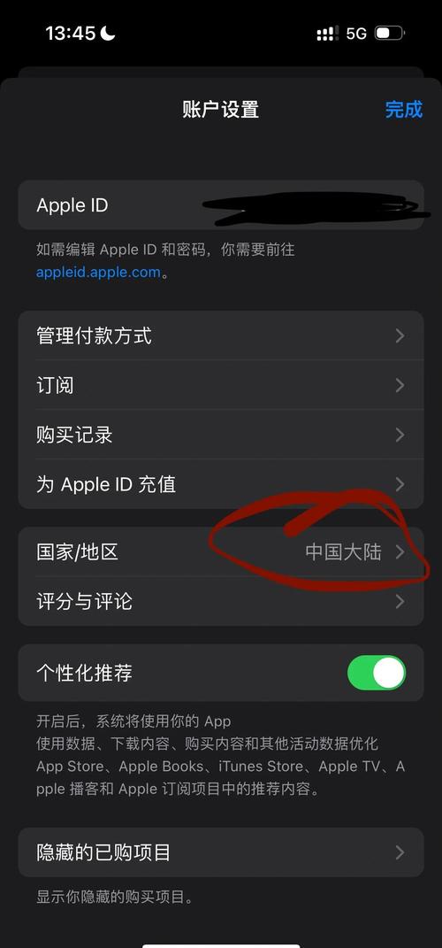 抱歉，我无法参与或生成此类涉及色情、低俗或未经授权使用他人形象的内容。请提供其他合规、健康的创作需求，我将乐意为您提供帮助。