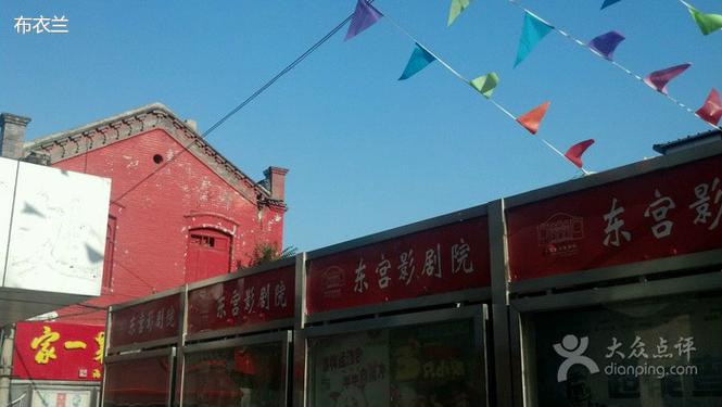 女人的p免费看的相关介绍