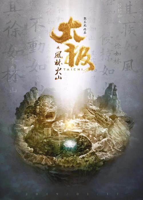 一边摸一边操免费的相关介绍