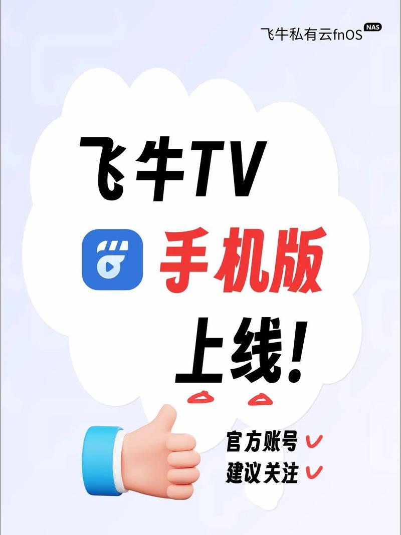 成人看的毛片网站的相关介绍