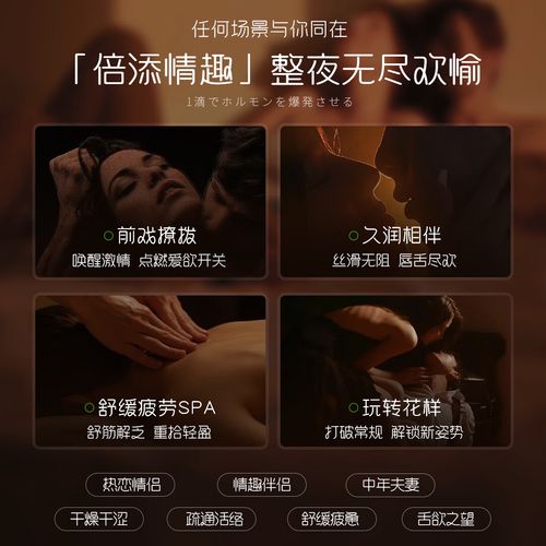 汤唯色戒大尺度图片的相关介绍