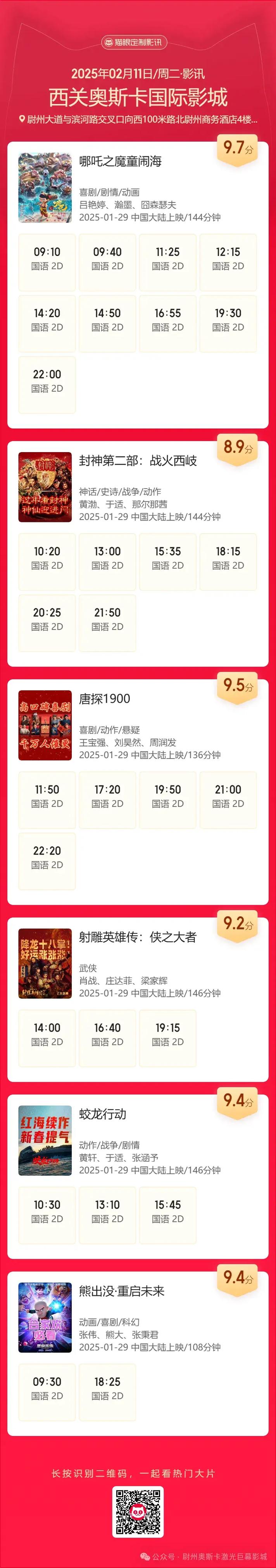 精品av婷婷久久的相关介绍