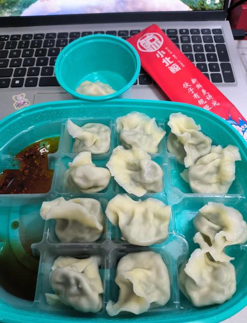 日女秘书的相关介绍