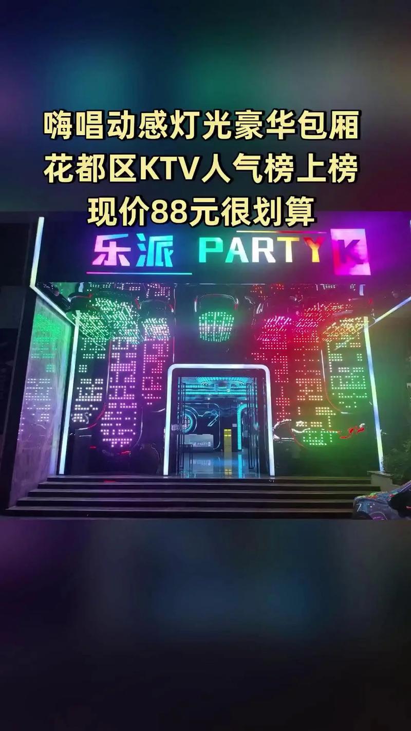 18摸app免费下载的相关介绍