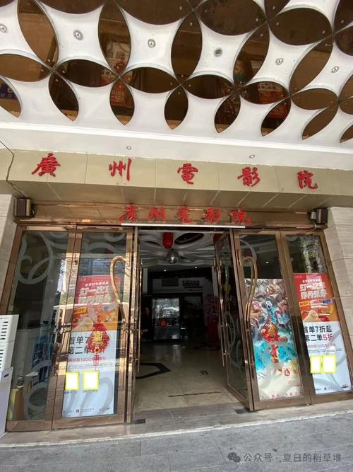 av毛片在想看的相关介绍