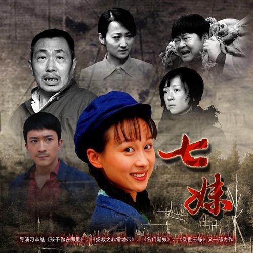 av 色在线的相关介绍
