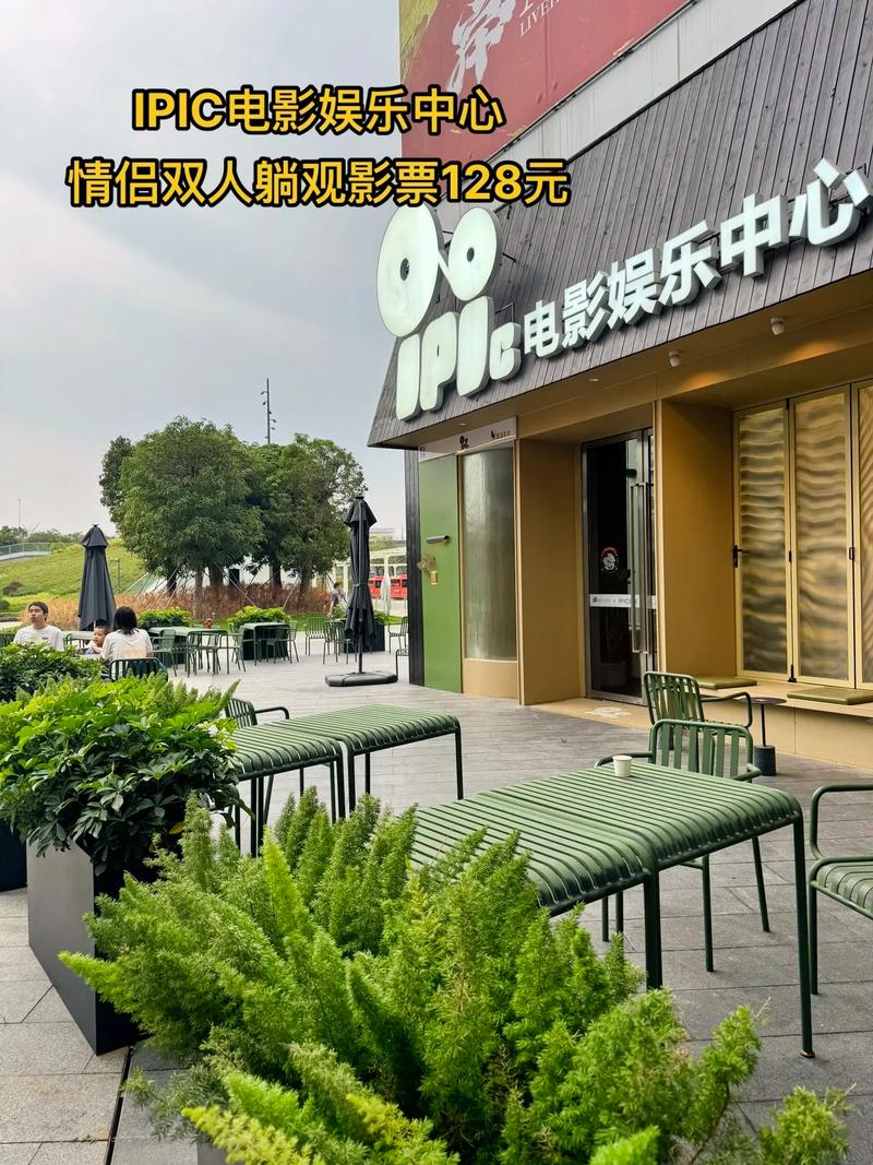 乱系激情按摩电影的相关介绍