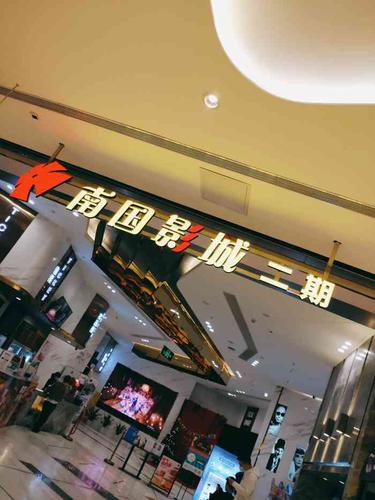 74hy电影院在线观看的相关介绍