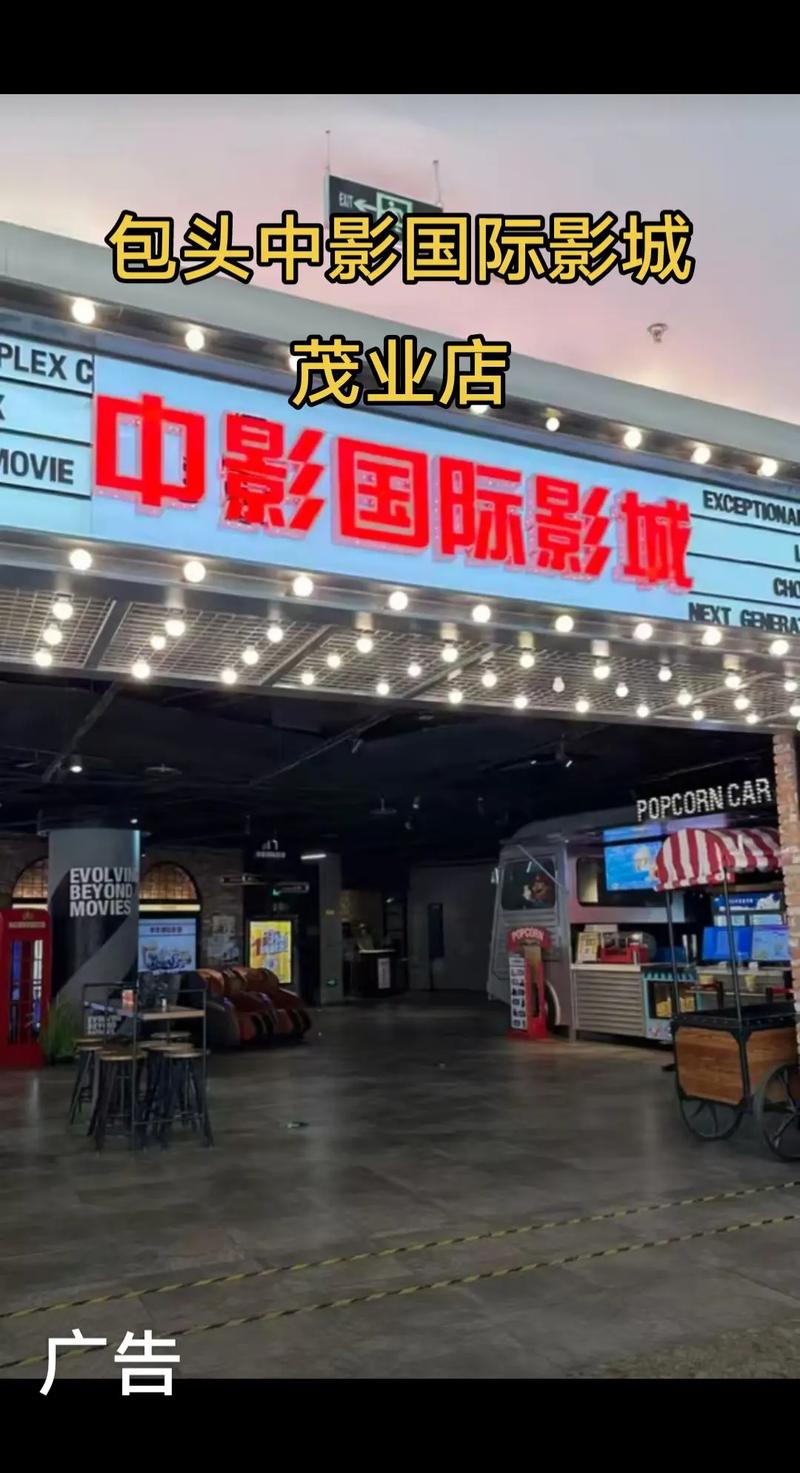 居酒屋搭讪人妻中文电影的相关介绍
