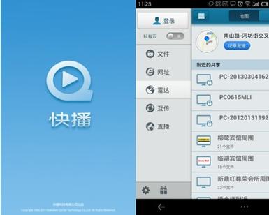 屁股影院的相关介绍
