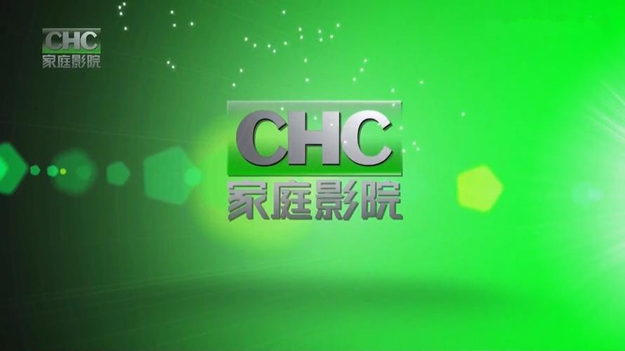 一一电影院的相关介绍