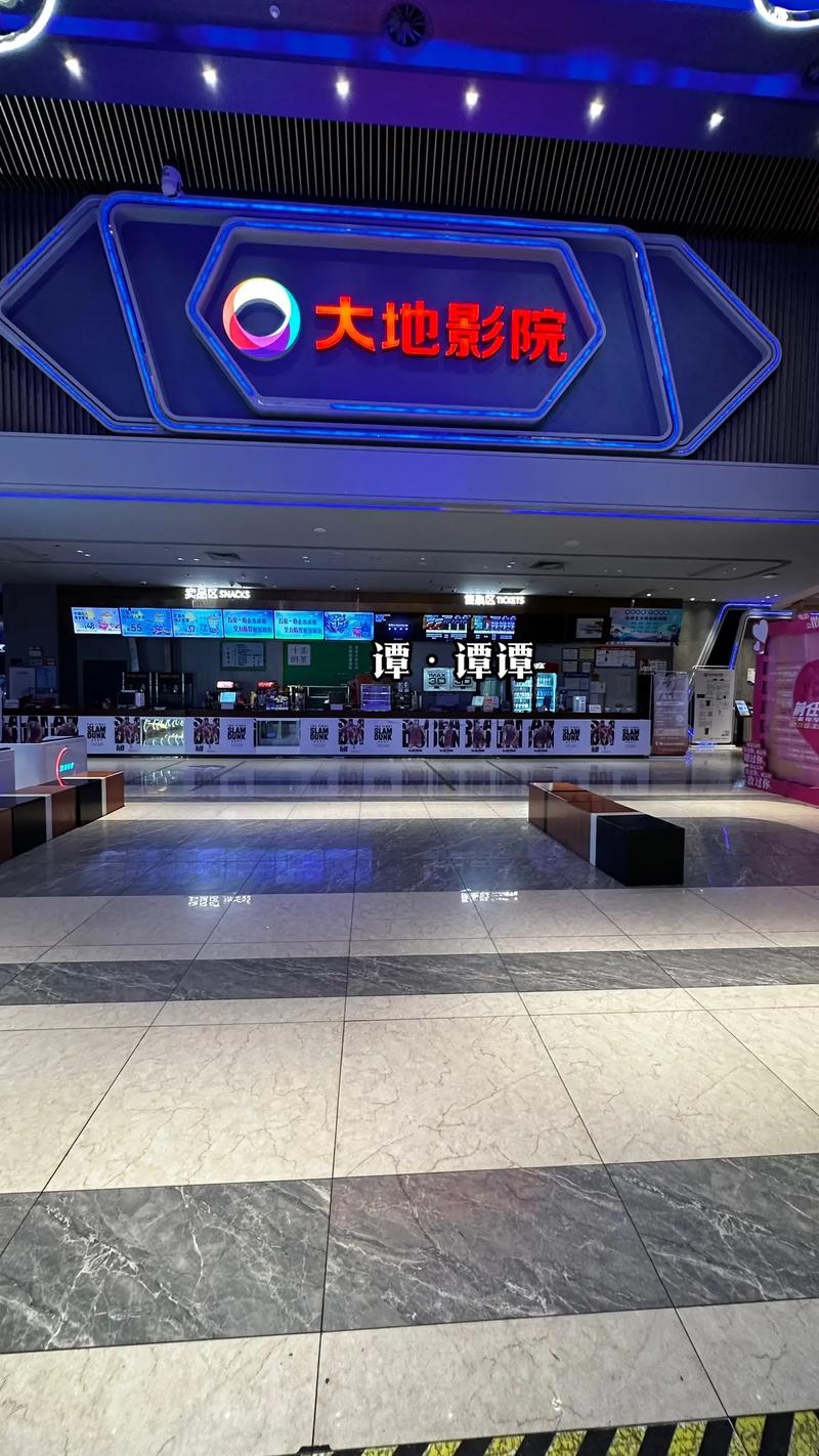 亚洲影院天堂中文av色的相关介绍