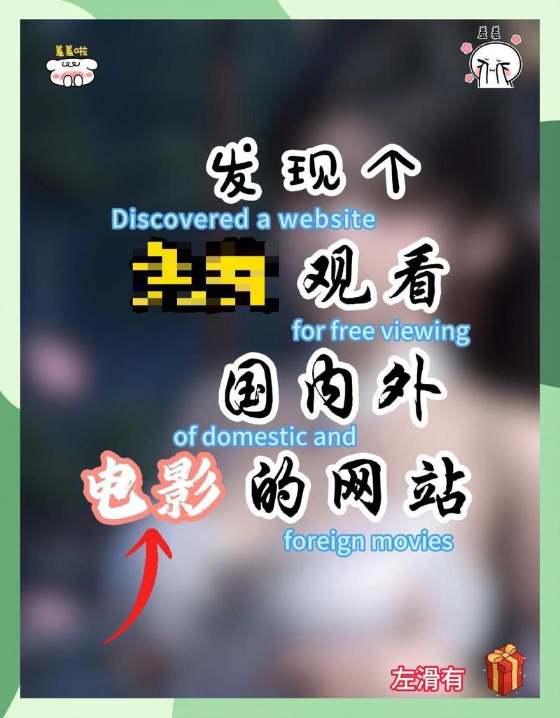 亚洲熟女少妇一区二区的相关介绍