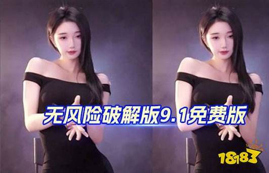 艹黑丝在线观看的相关介绍