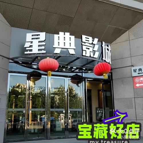 18禁止在线中文毛女人的相关介绍
