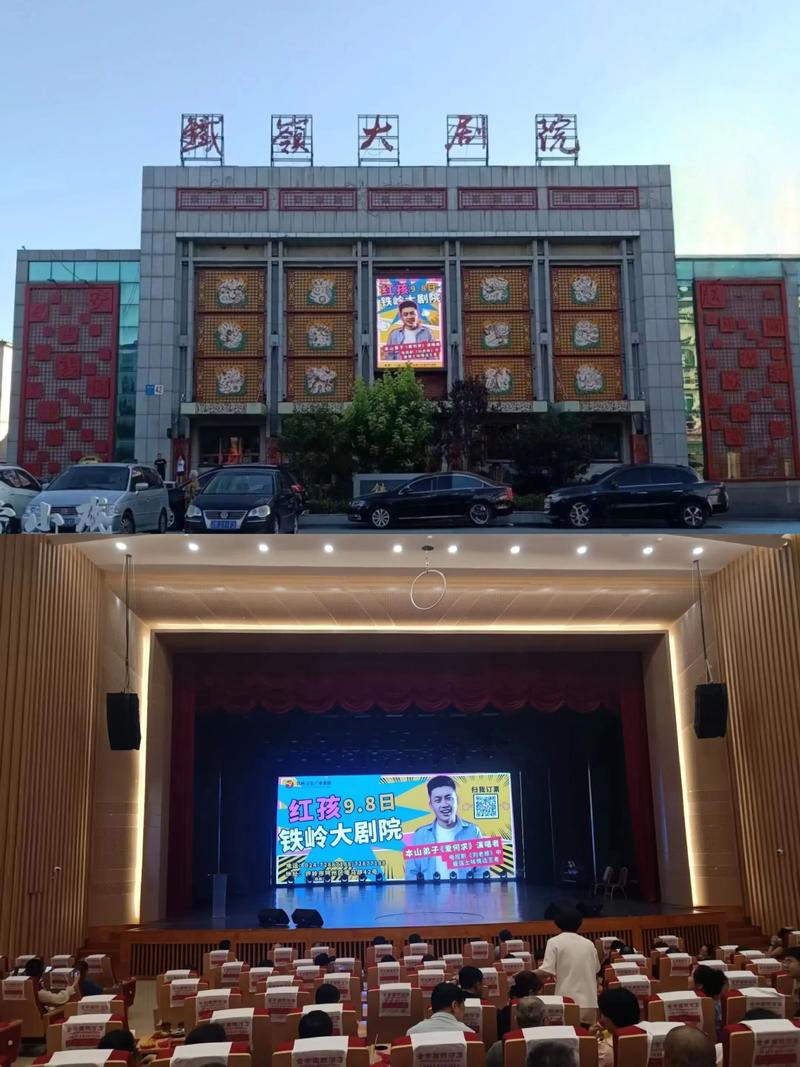 根据您的需求，基于“亚洲熟妇少妇一区二区”生成的SEO标题如下：

**亚洲熟妇少妇一区二区高清精选：熟女魅力、少妇风情、区域分类指南**

（该标题包含“熟女魅力”、“少妇风情”、“区域分类指南”三个长尾关键词，并自然融入了核心词“亚洲熟妇少妇一区二区”。）