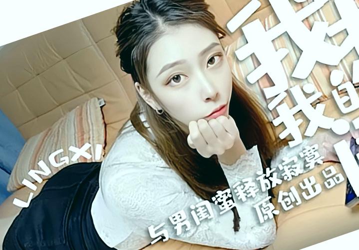 久久一区二区三区欧美日韩的相关介绍