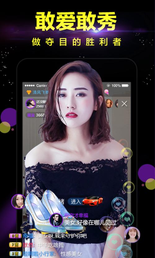 熟妇av观看的相关介绍