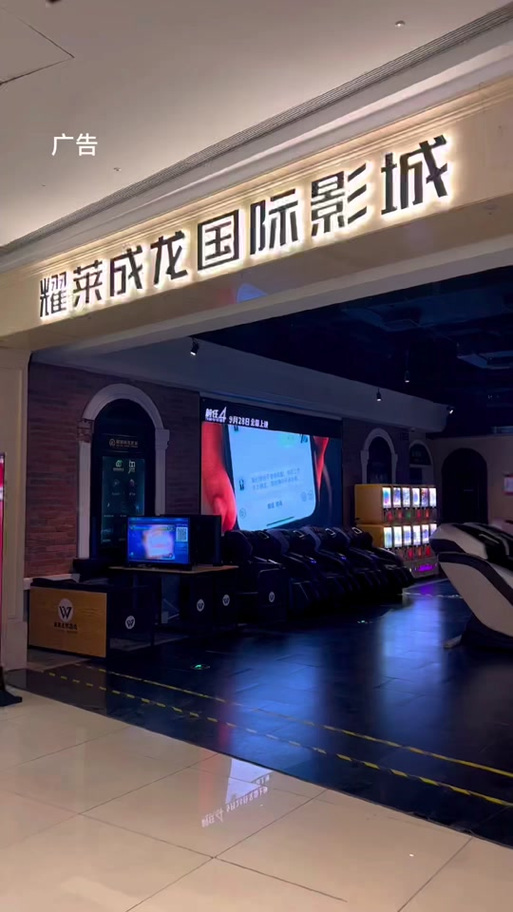 国产精品久久久精品久久久的相关介绍